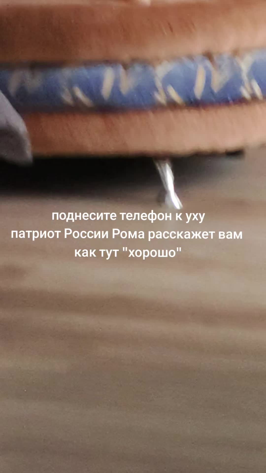 @Дима тиктокер