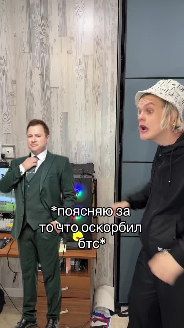 @тгк аnalkakatt