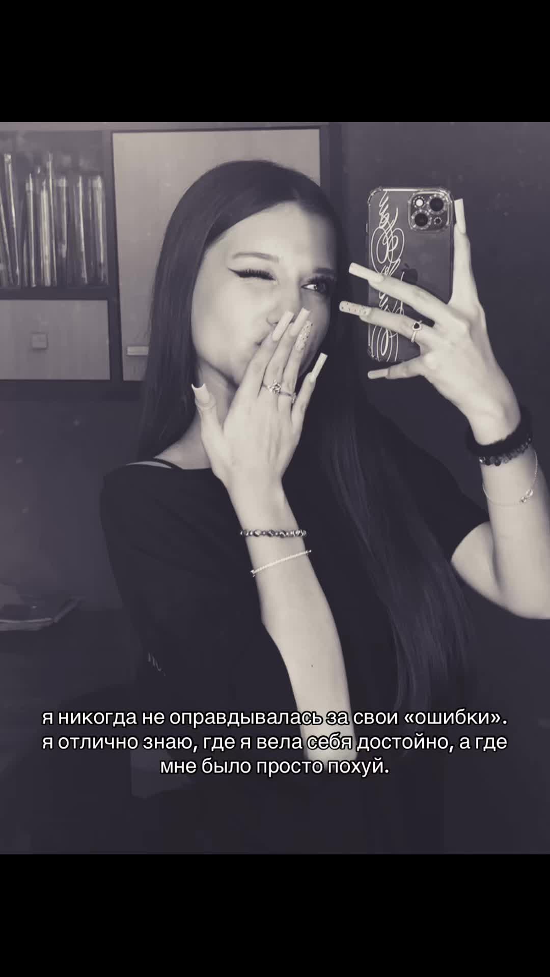 @an’ka