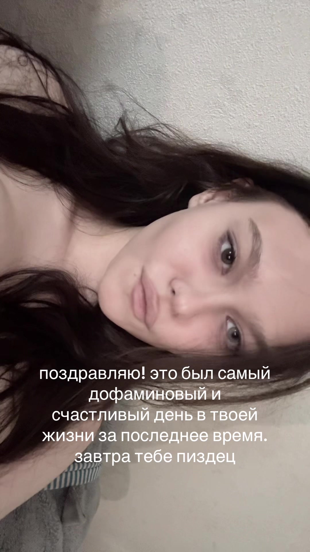 @MILAVERONA