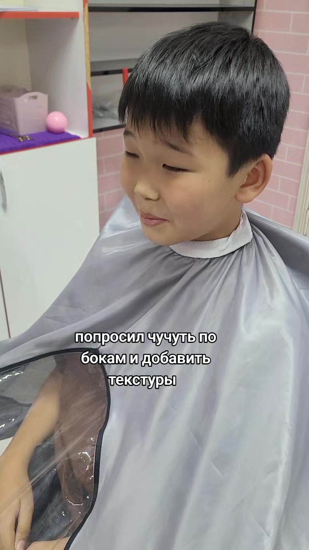 @Tıma°