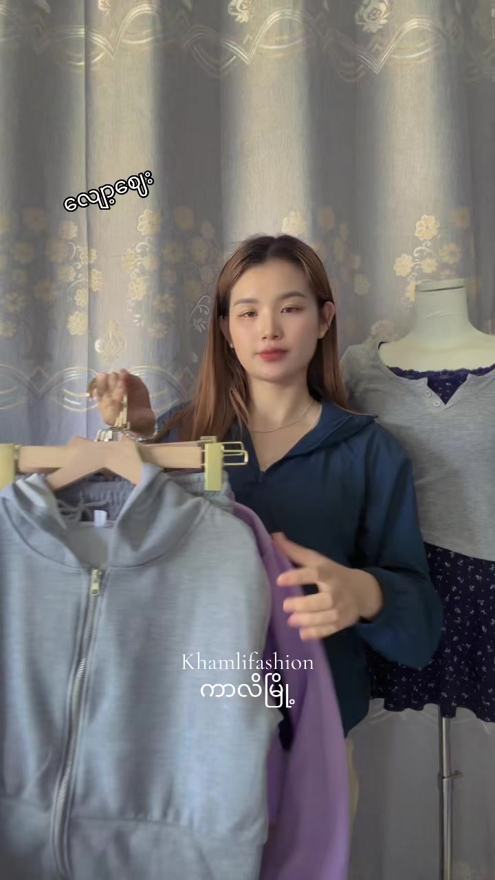 @KhamLi fashion