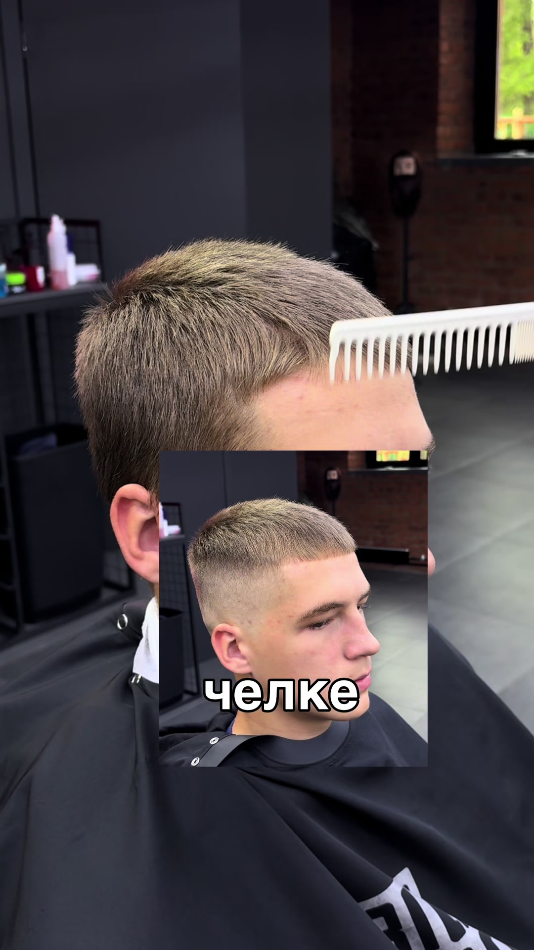 @@haircut.kms