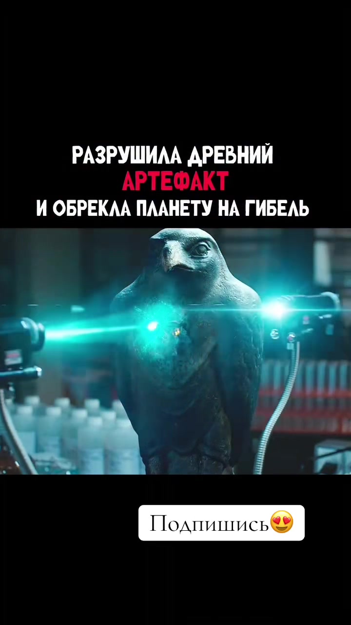 @avengers.kino