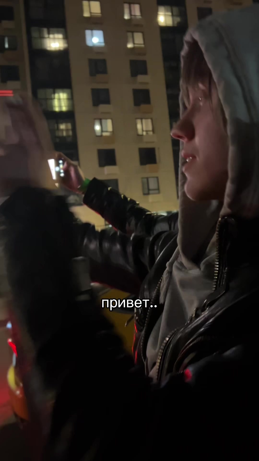 @тгк:мелячка