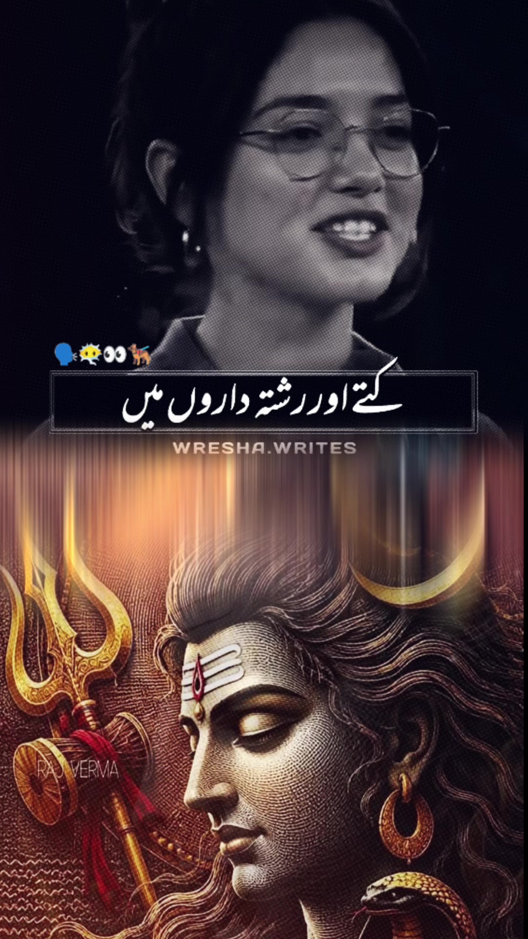 @Anjali💙🥰