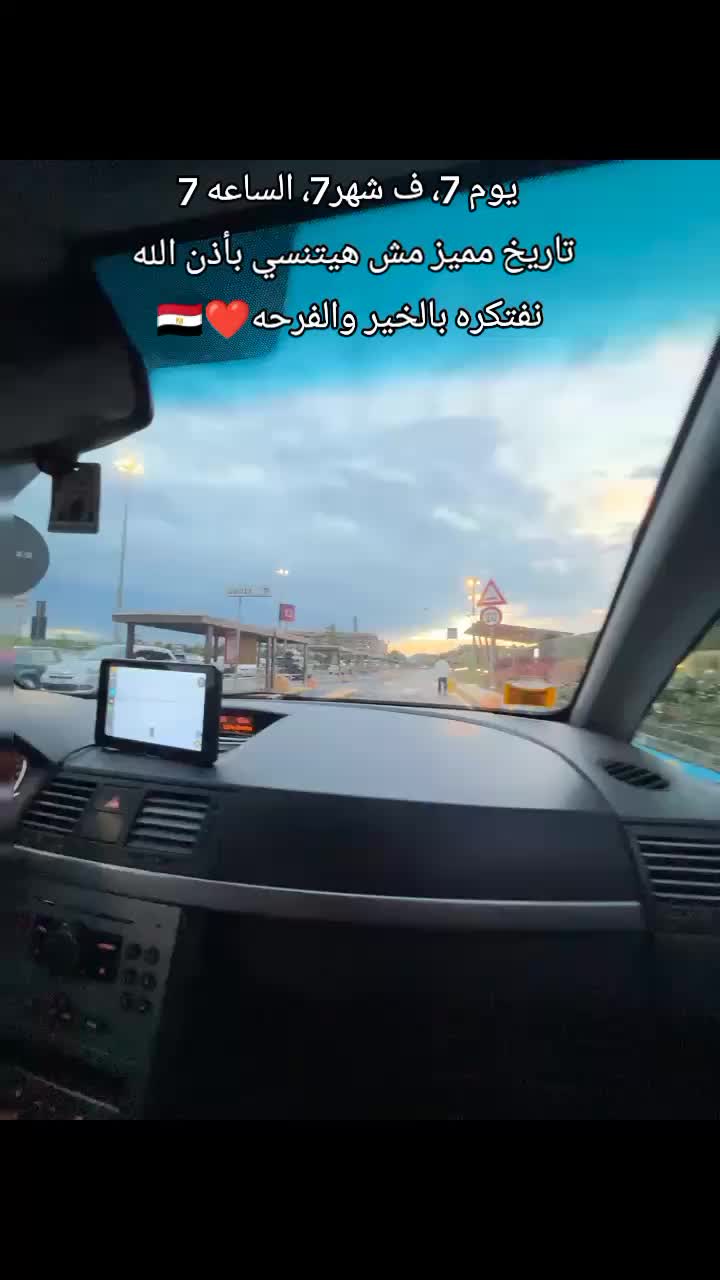 @Eng: issa mohamed 👷🏻&zwj;♂️🇮🇹