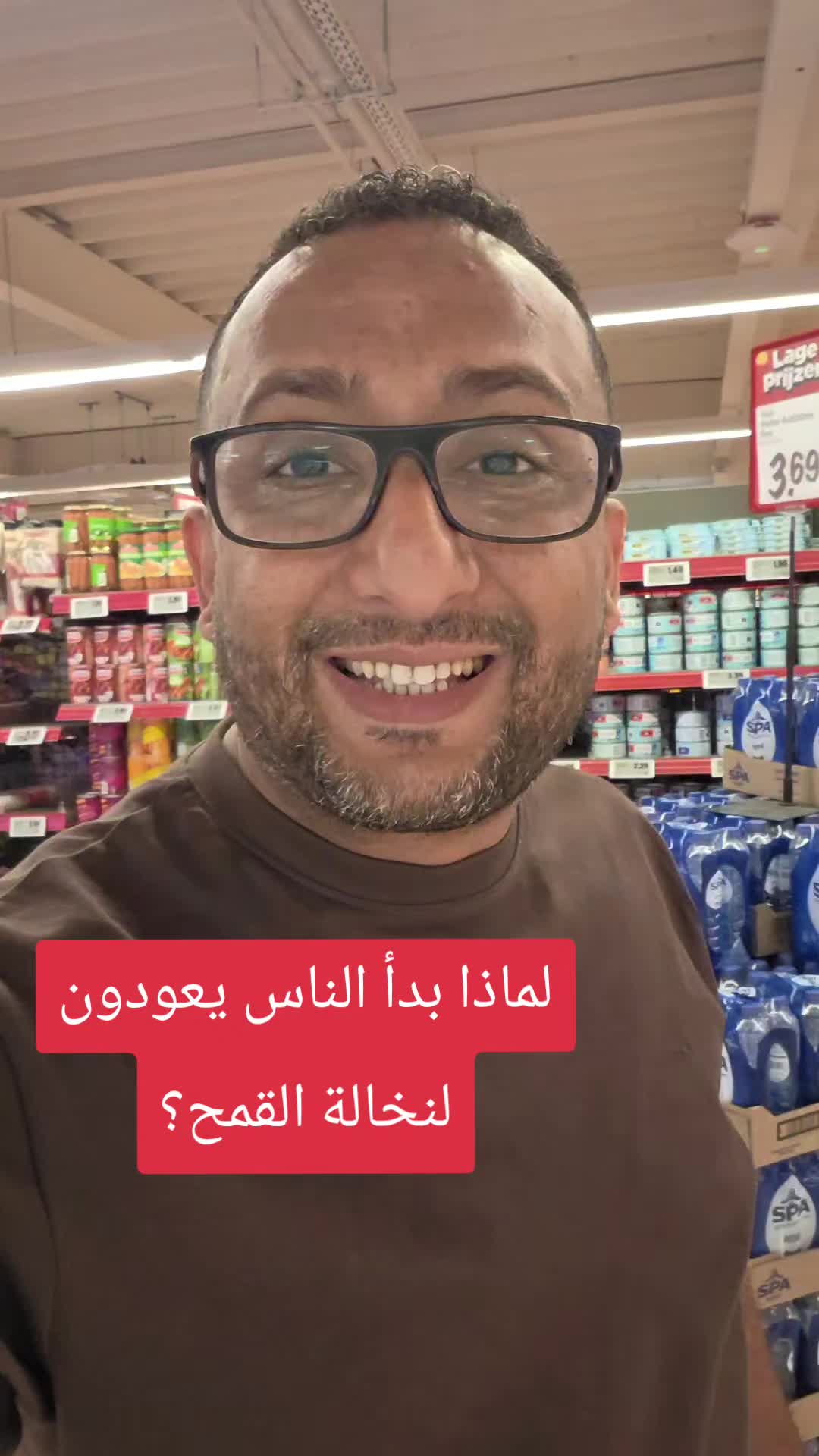 @Jamal | 🇾🇪⚖️جمال بن خميس