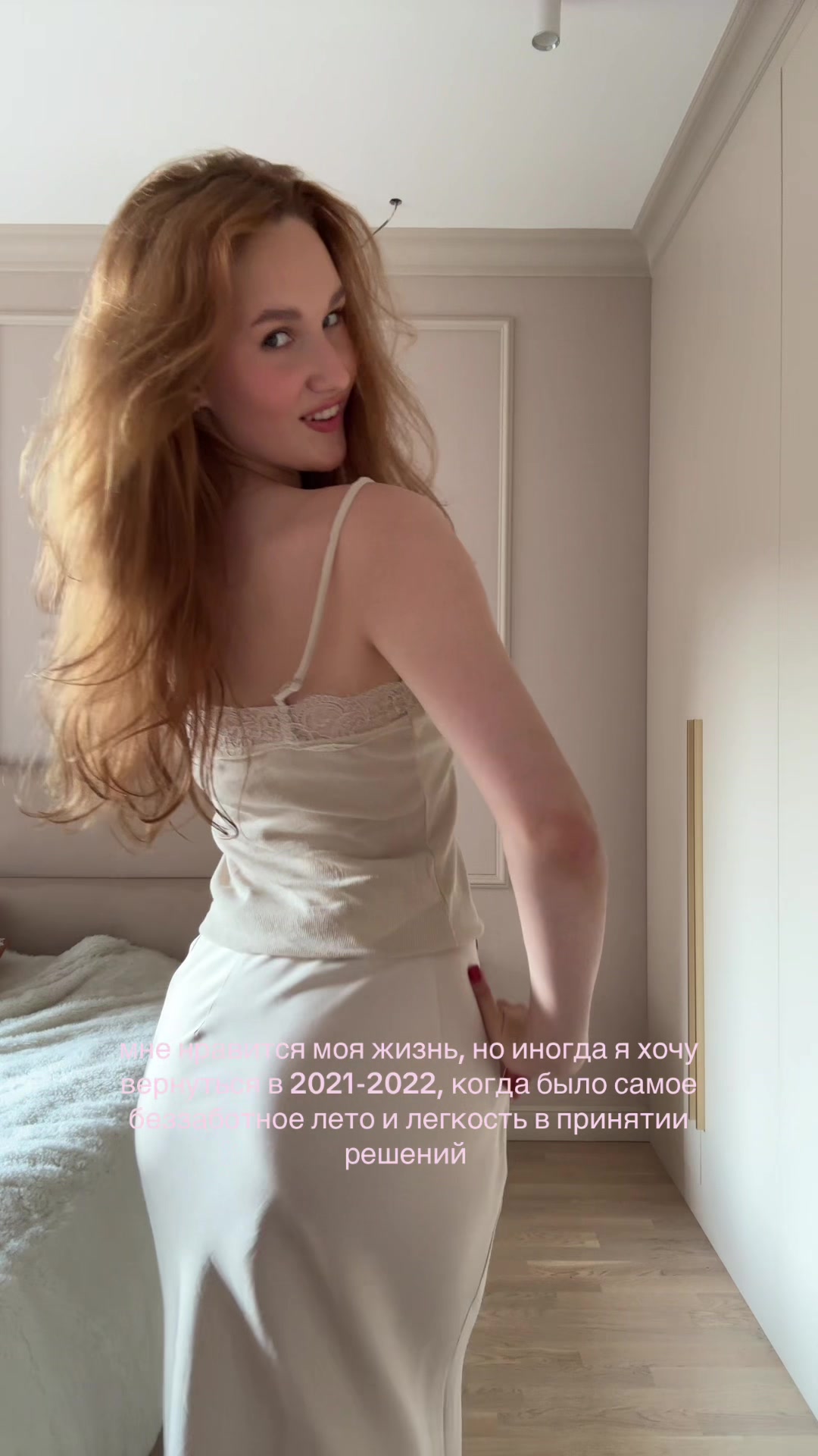 @ANNYWWW