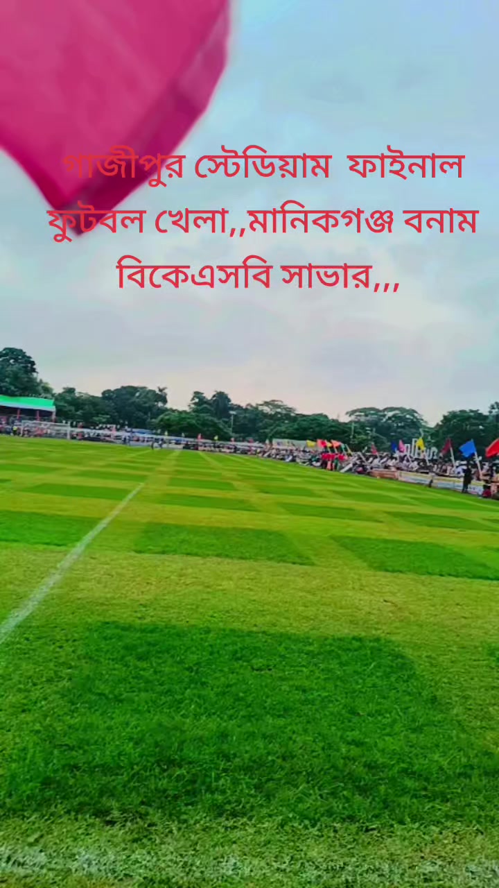 @Polash Ahmed