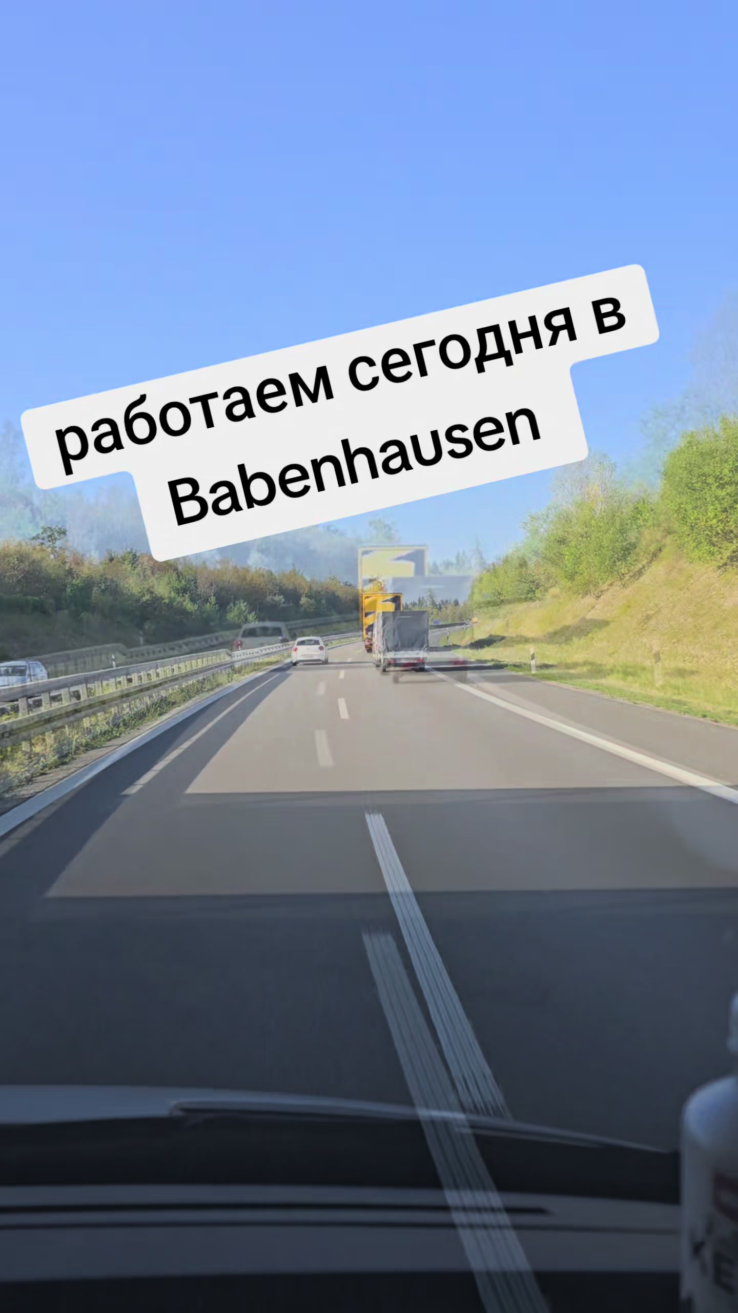 @🇰🇿Dimidrol 🇩🇪