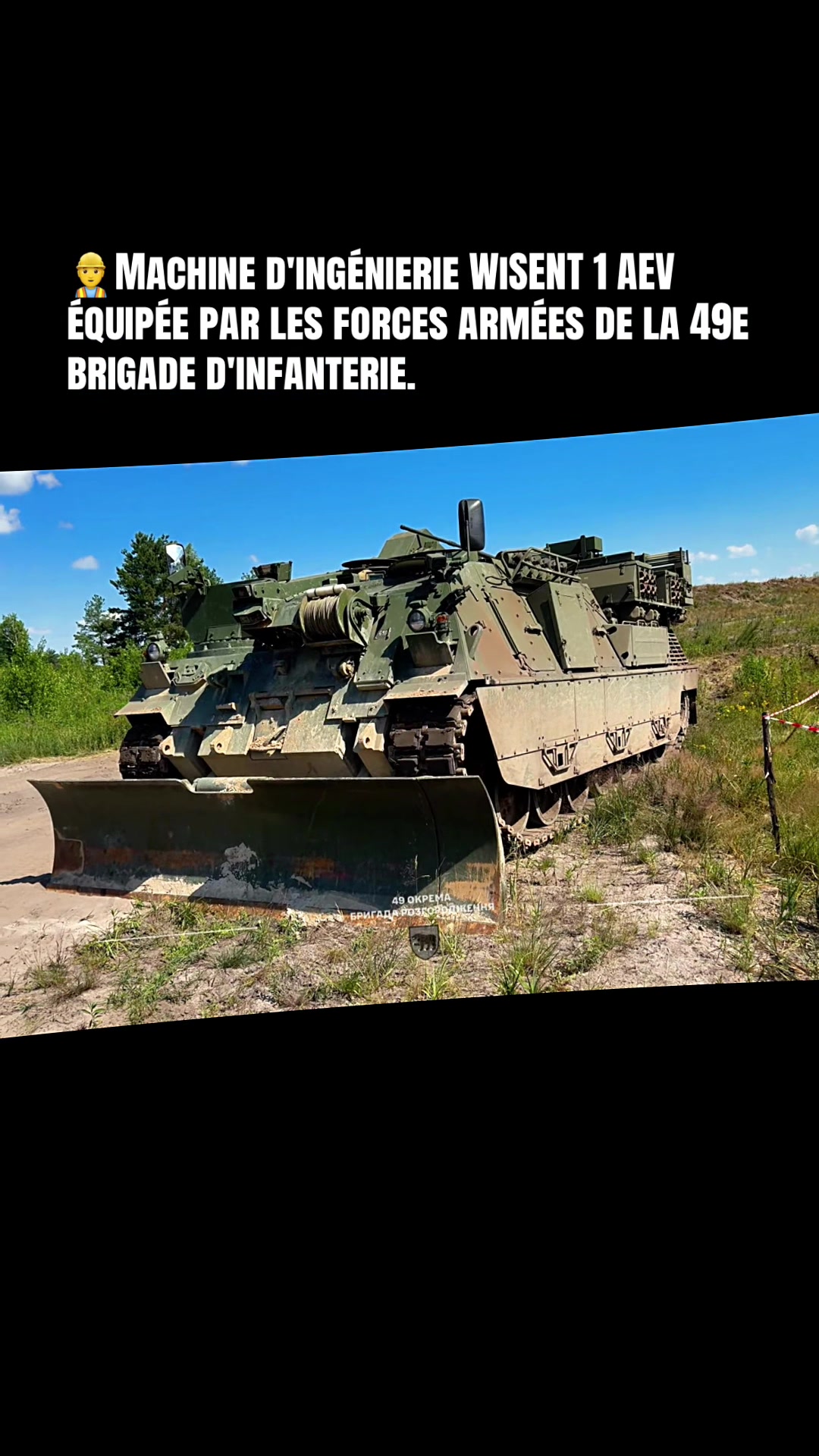 @SOUND AND WAR