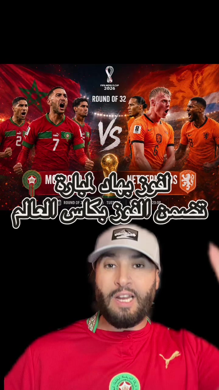 @Amir_dalam_royal