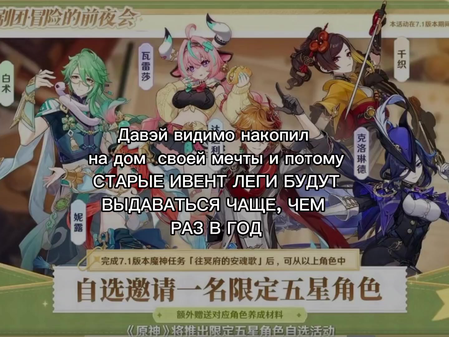 @Тоши