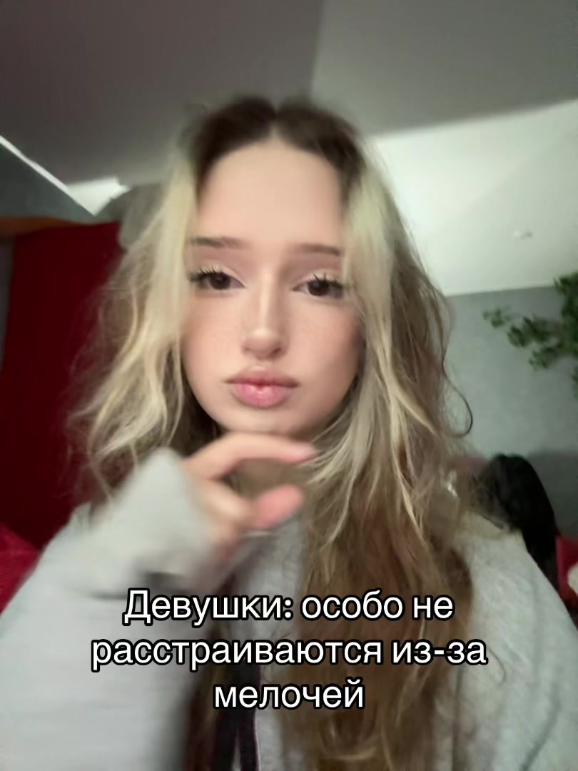 @Тгк : star_phelaa