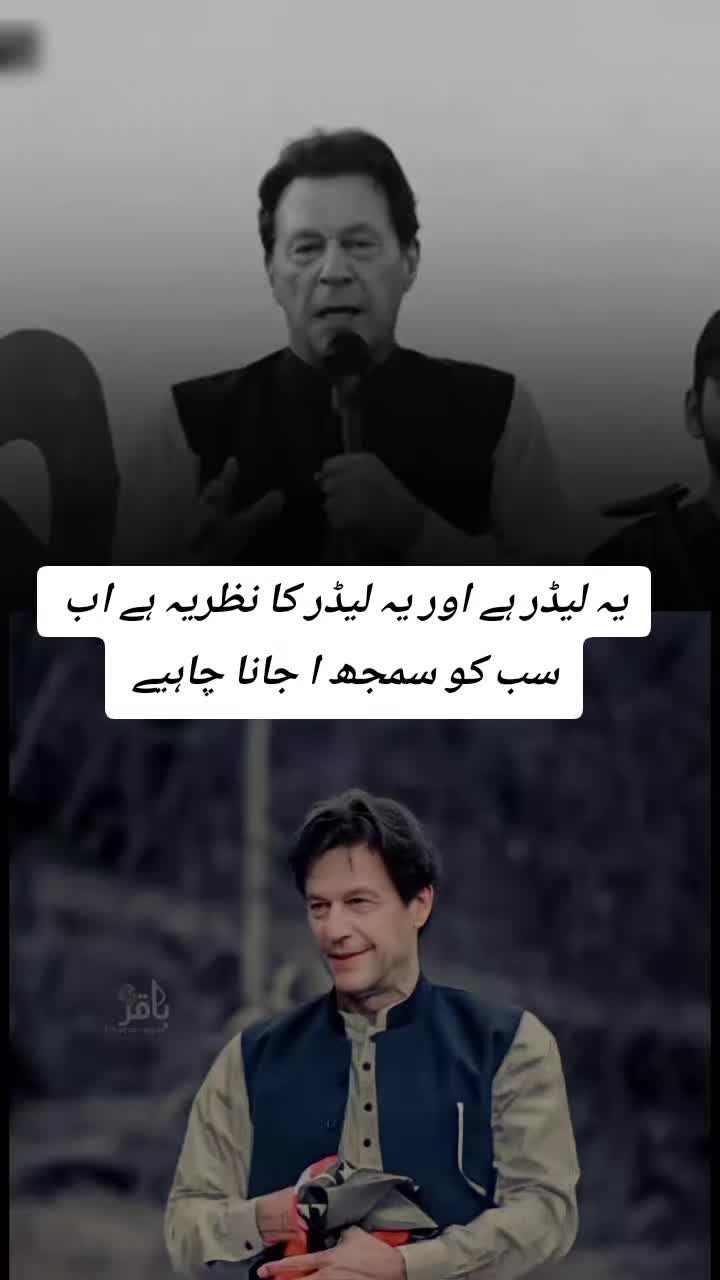 @shafqat Ali 4