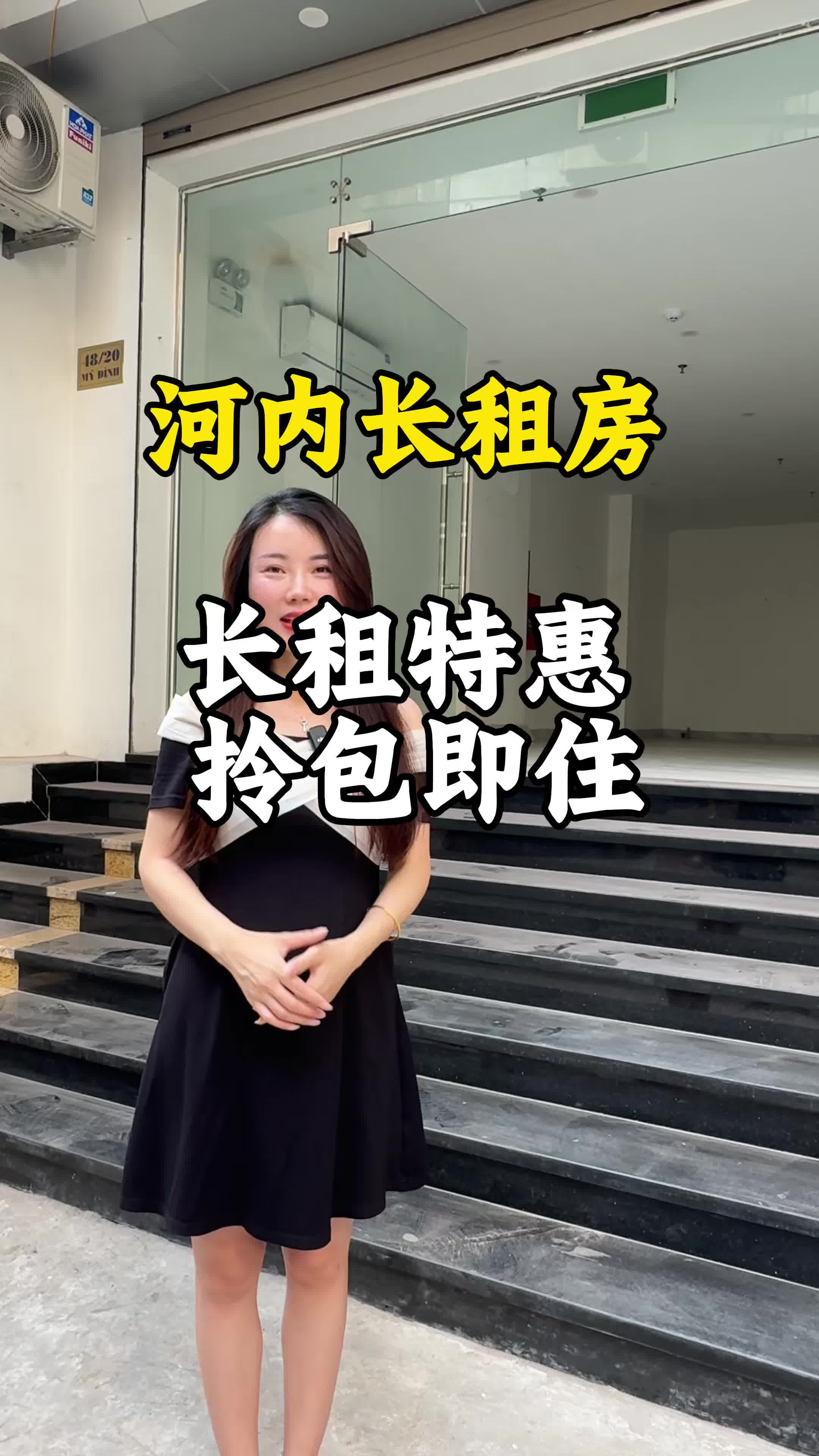 @Quy&ecirc;n(娟子）Ở VN