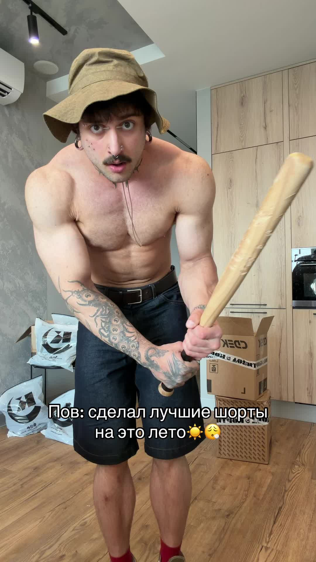 @ТГК CORTISOLJ