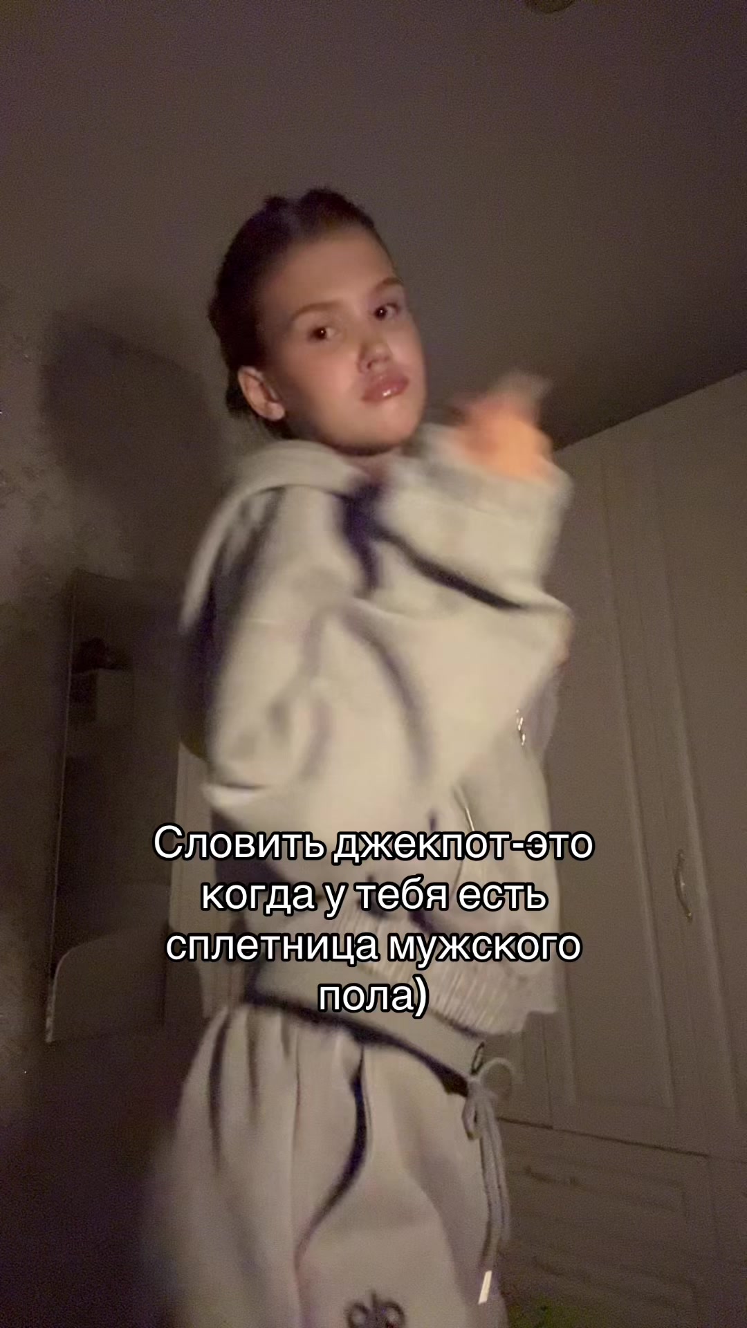 @виксина