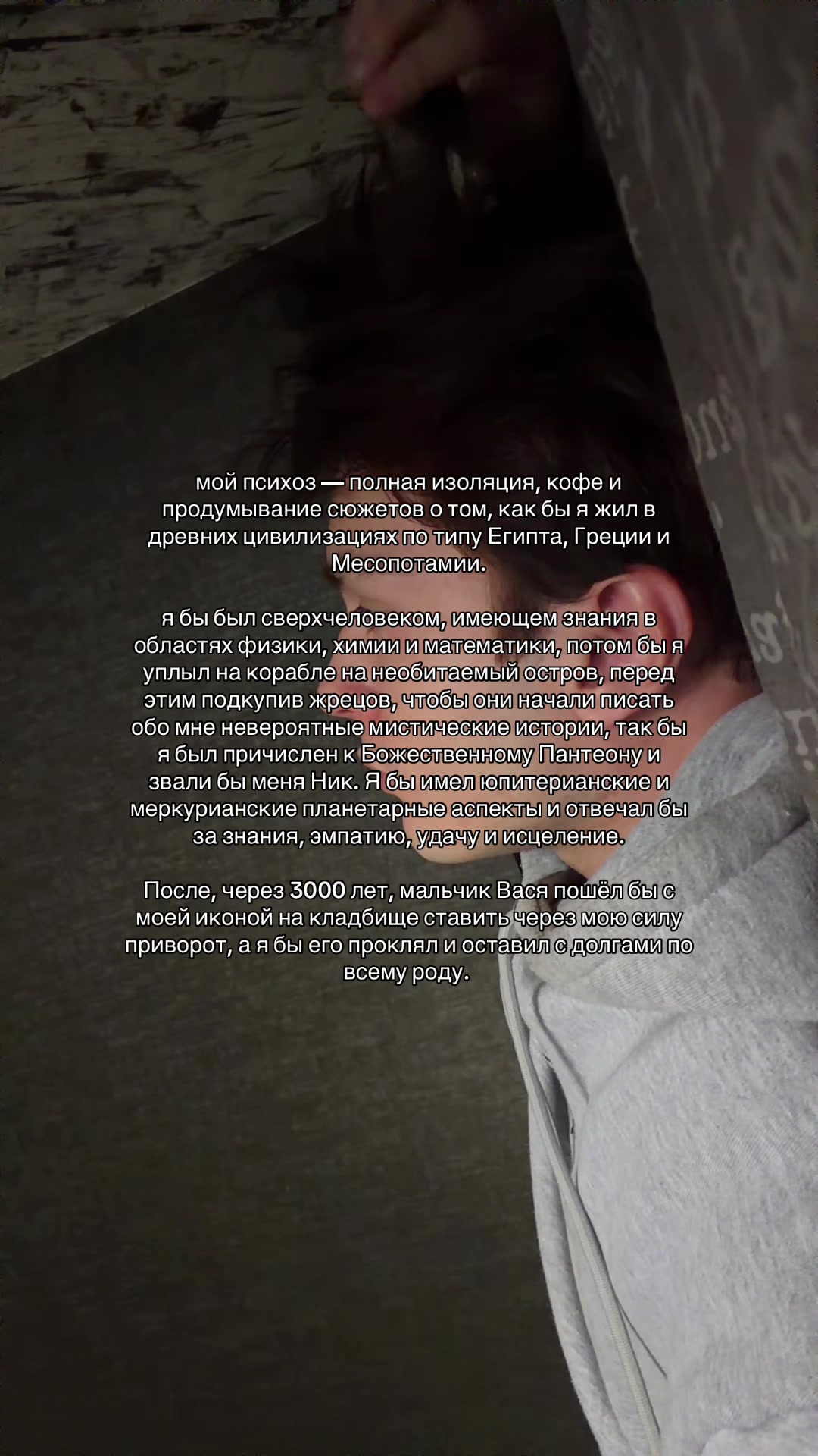 @громов🎭