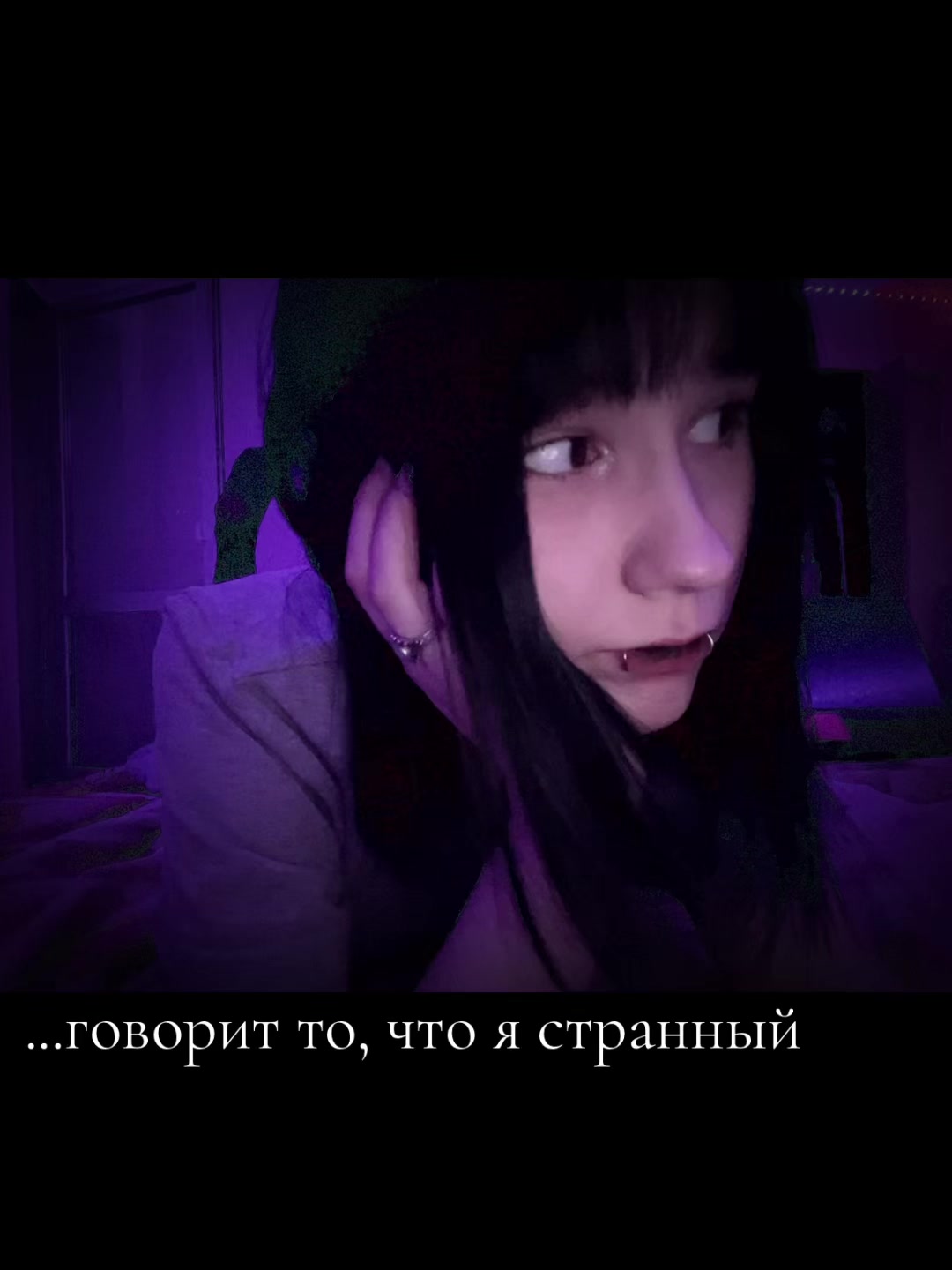 @дурочка жен