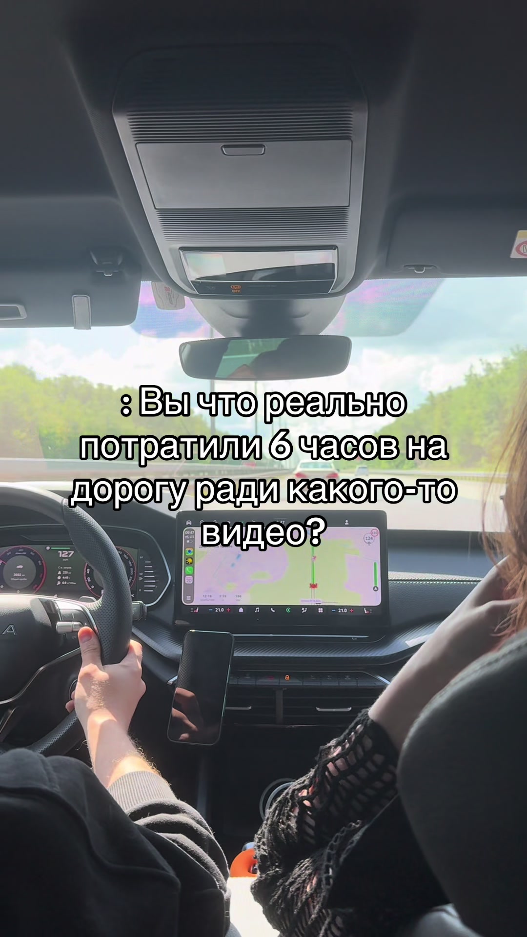@Tora_Fensalir