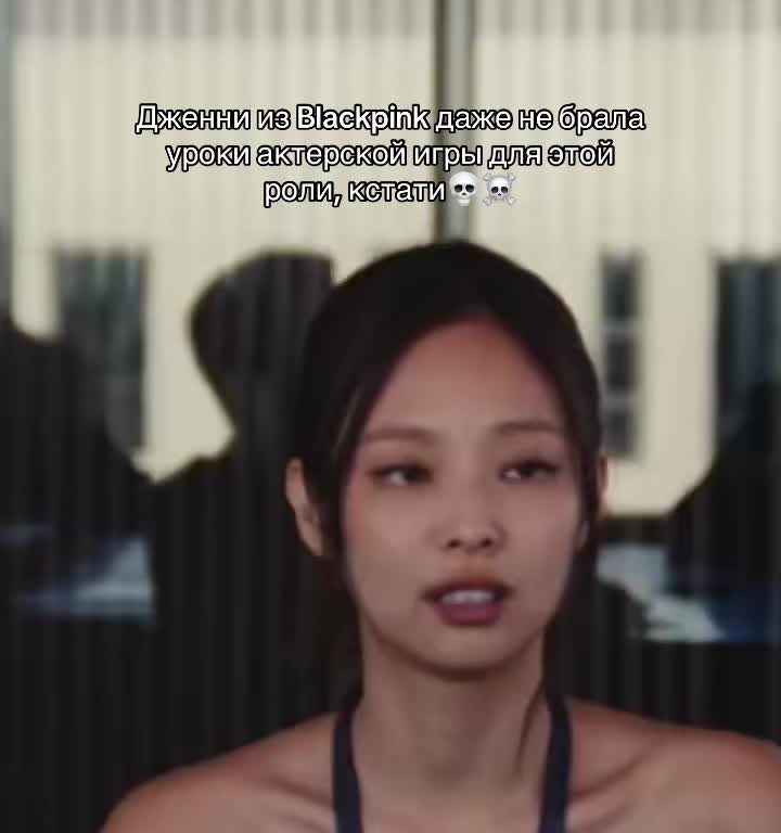 @Pop Culture