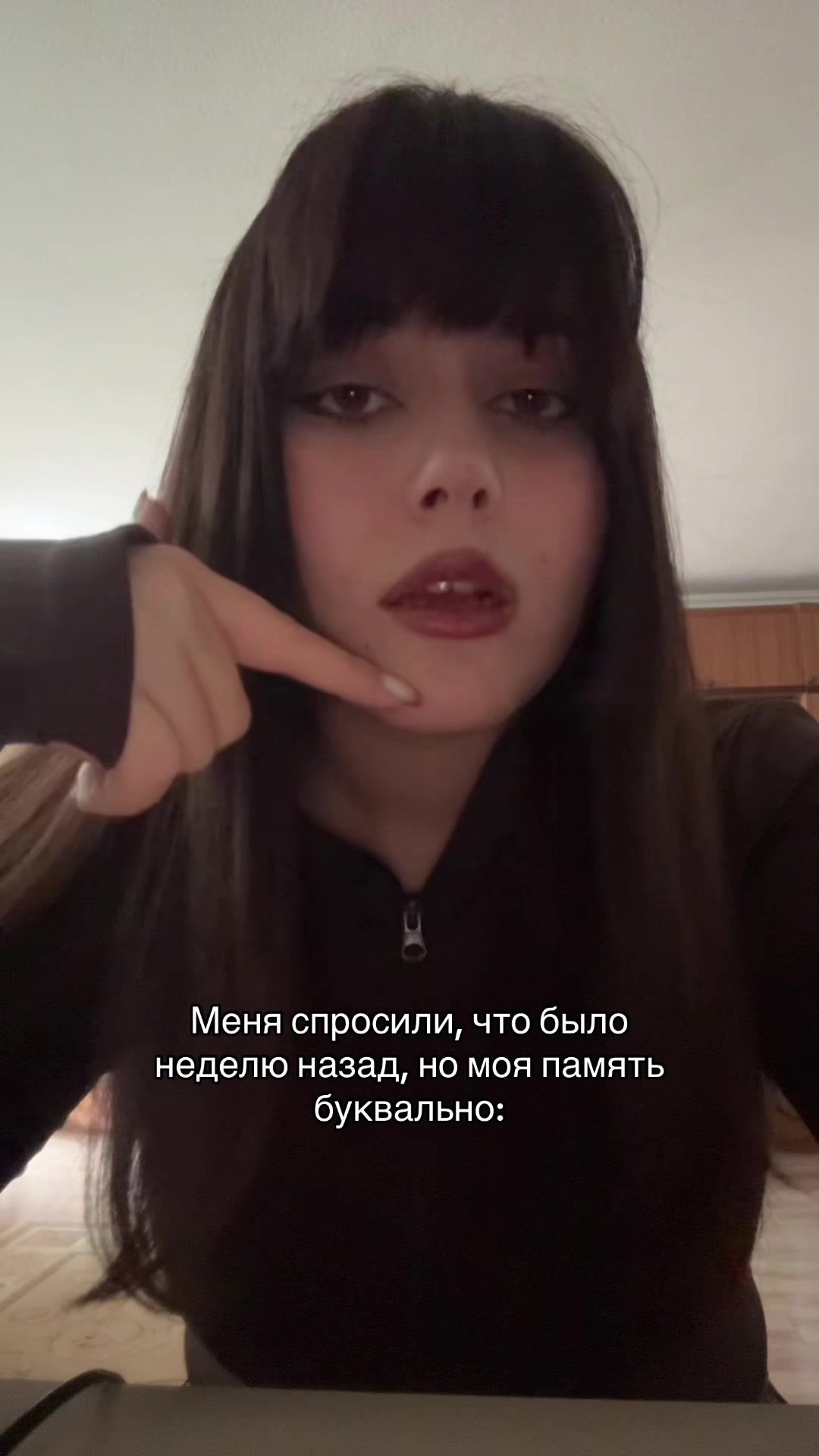 @медичка