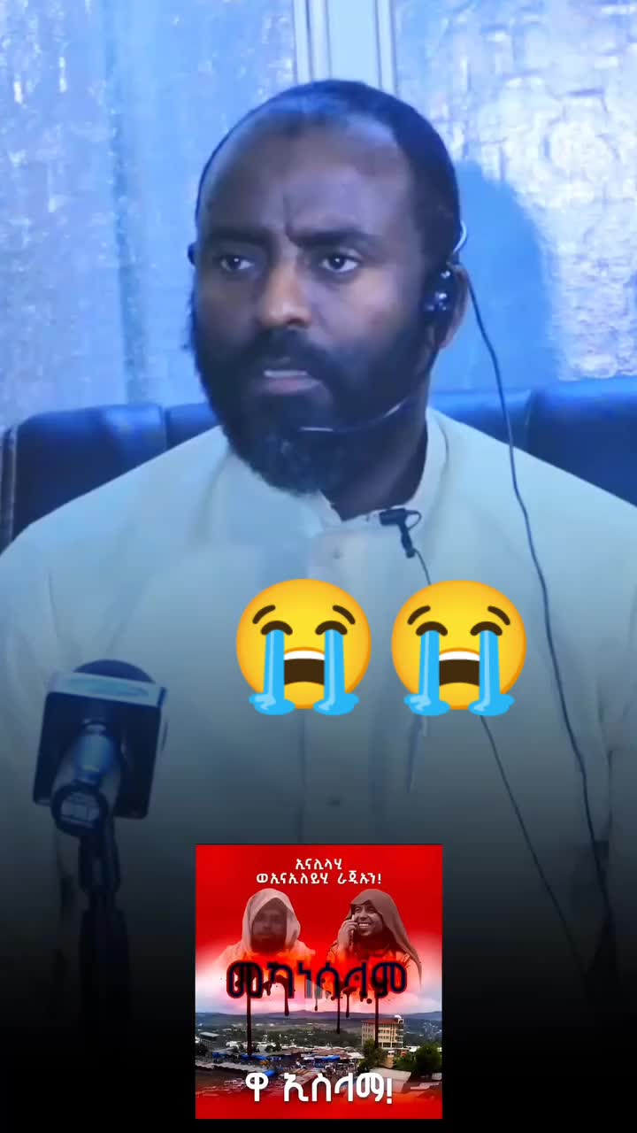 @miftahu zeyinu