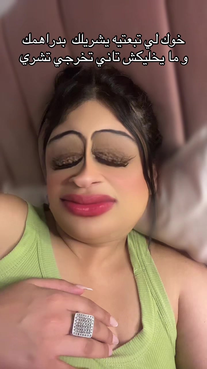 @🦌الهمة الدزيرية El hema dz 🦌