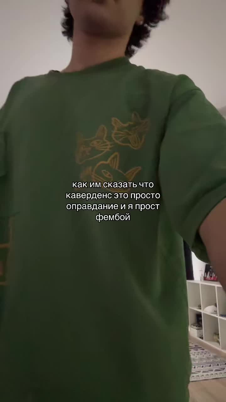 @ty:go