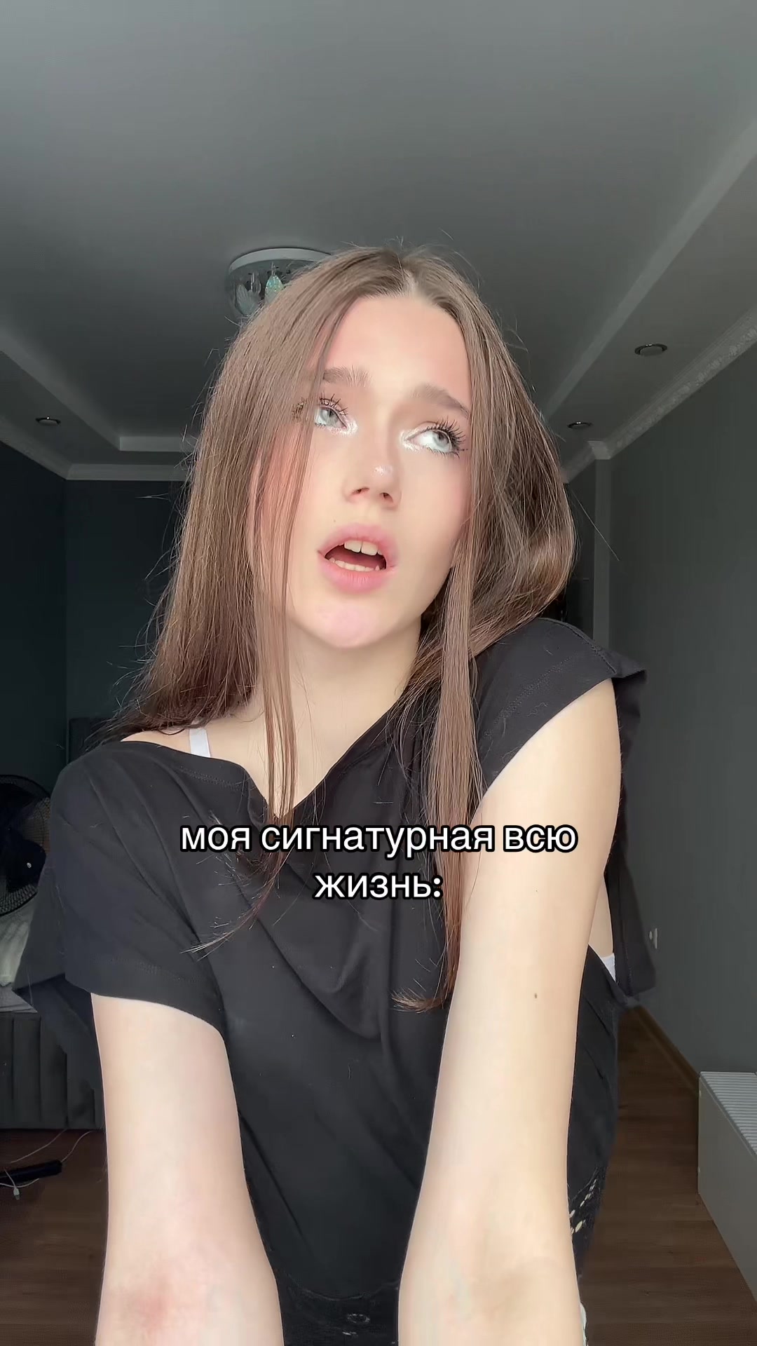 @ТГК: старлли
