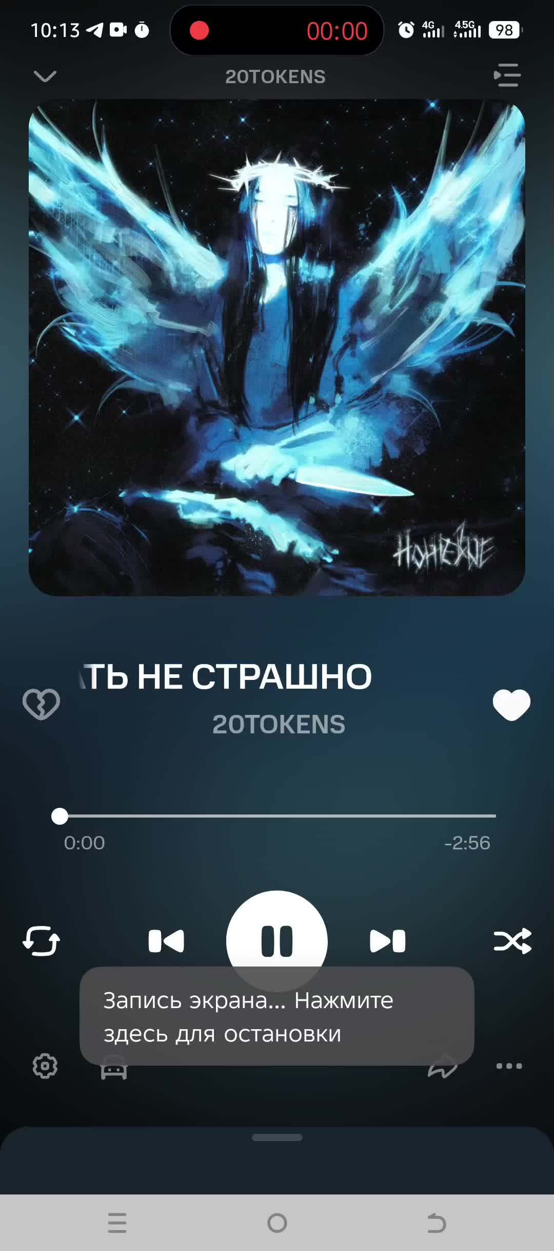 @🇷🇺 Российский 🇷🇺
