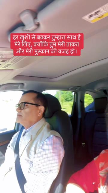 @mayasharma2733