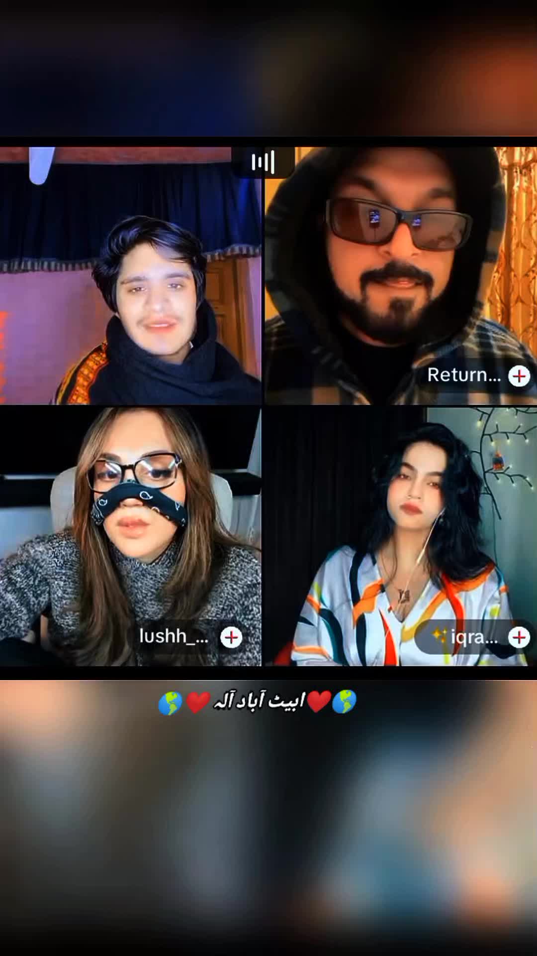 @🌎❤️ابیٹ آباد آلہ ❤️🌎