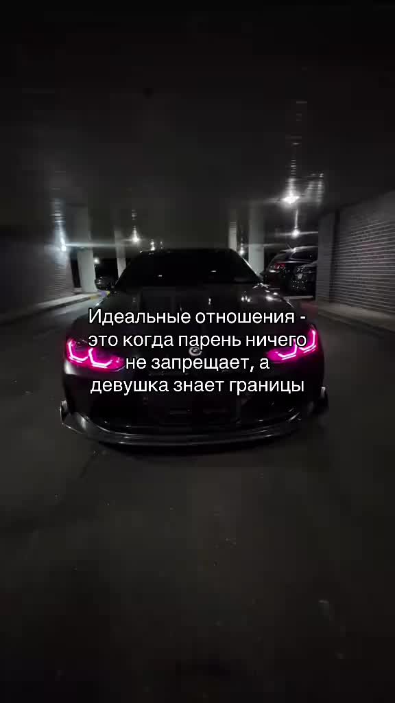 @ТГК:PHARAON