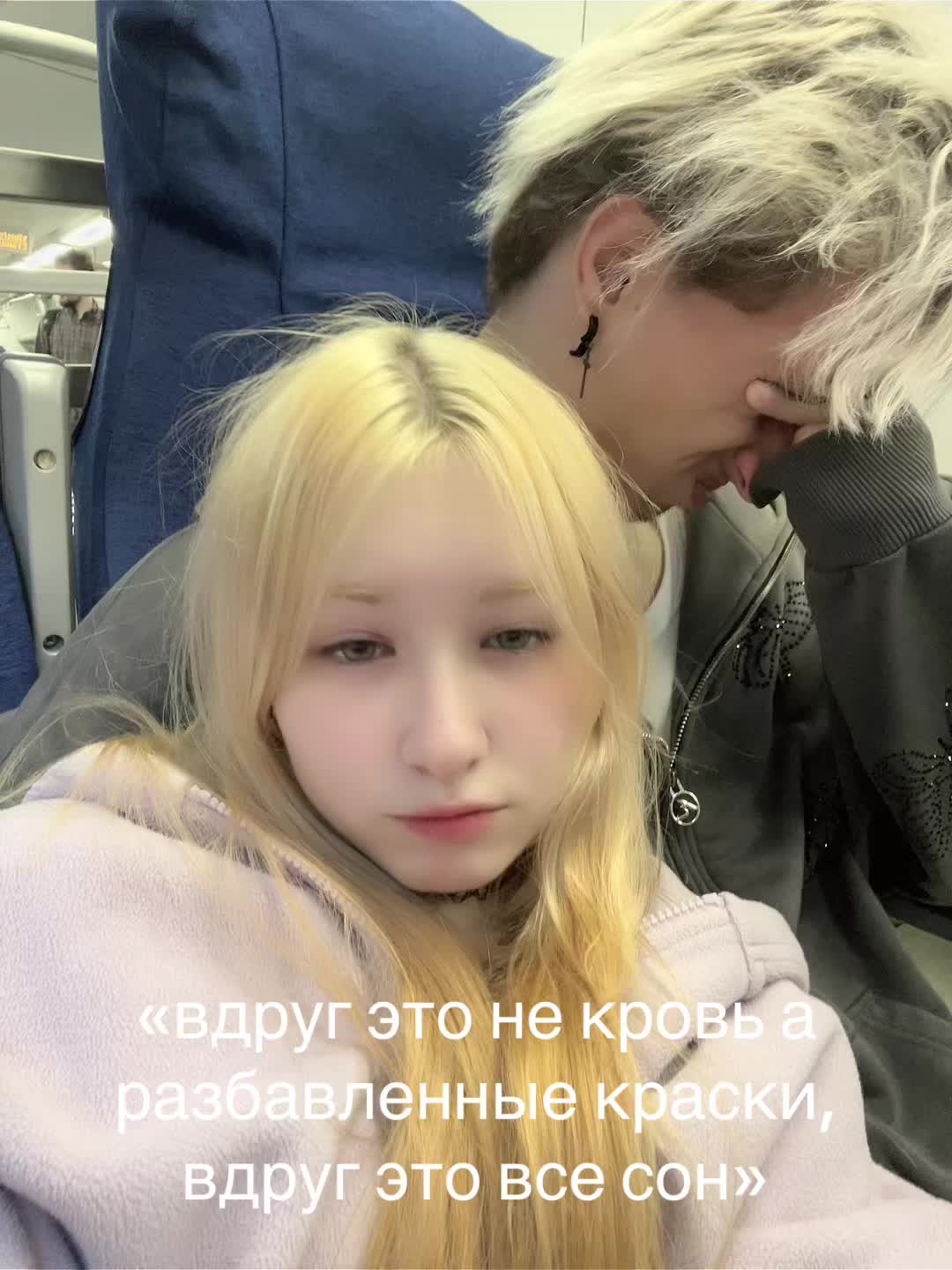 @мика мика