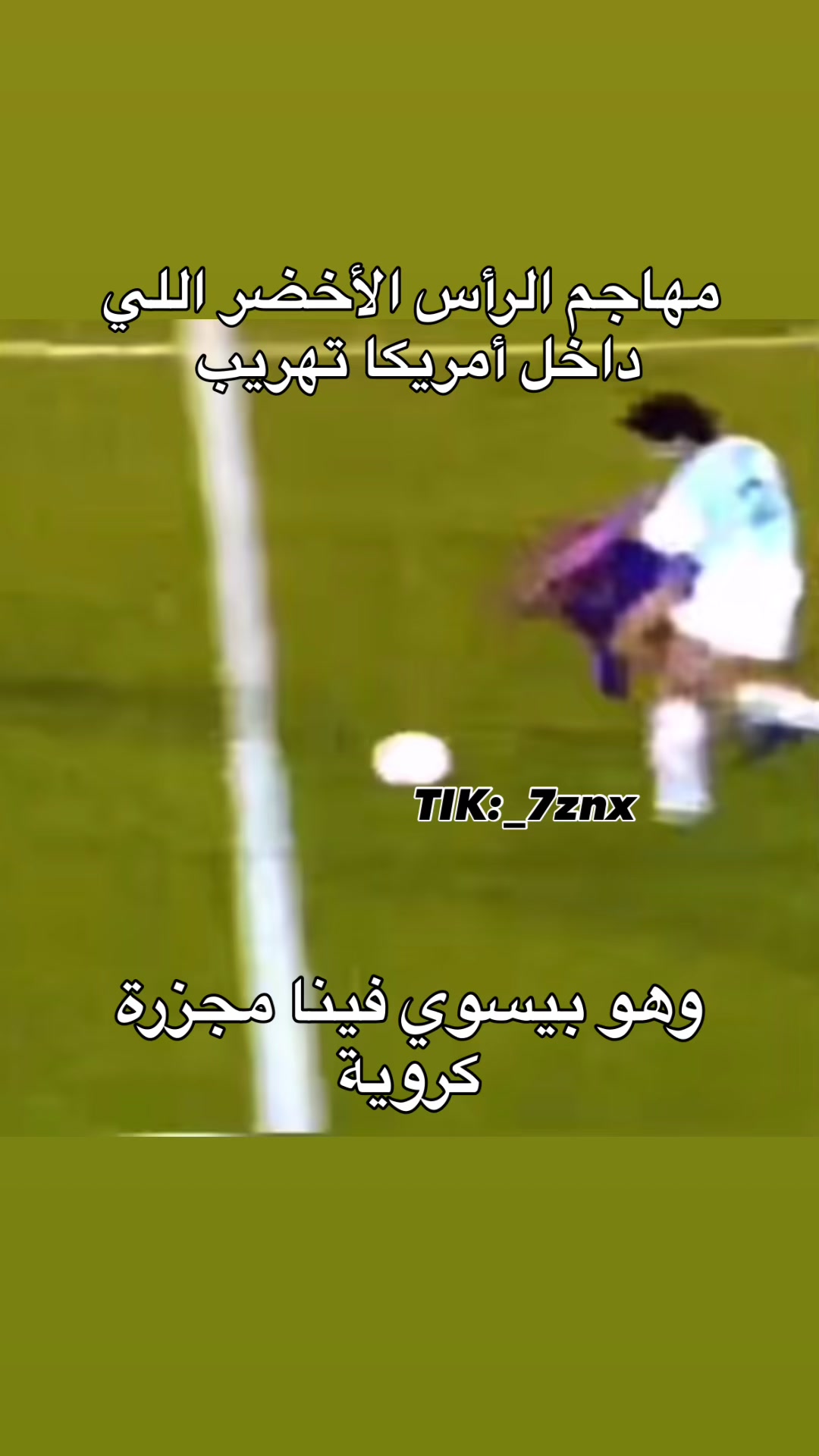 @الشريف⏳5K