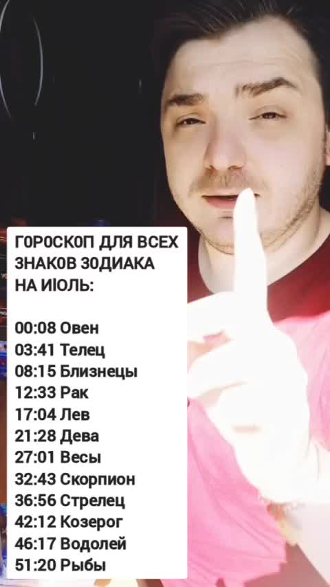 @MAD KARIKH ТАРО