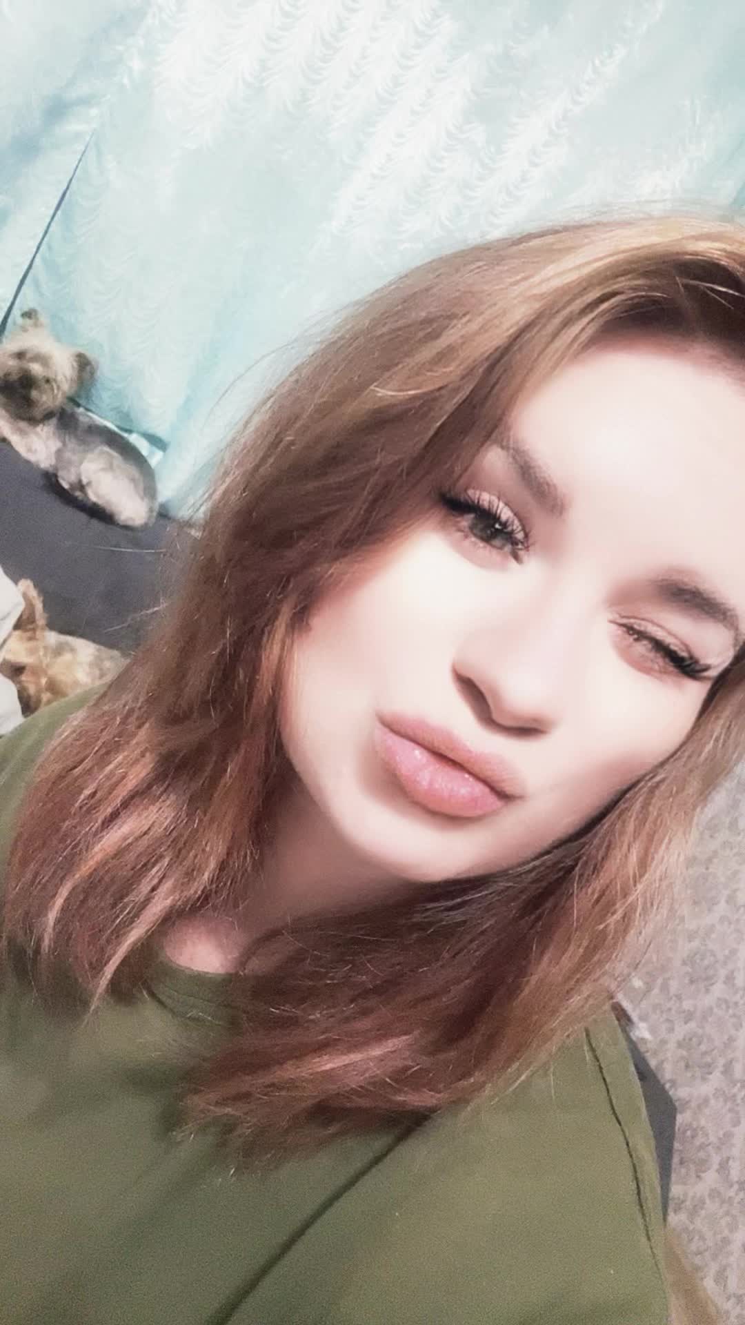 @Катюня