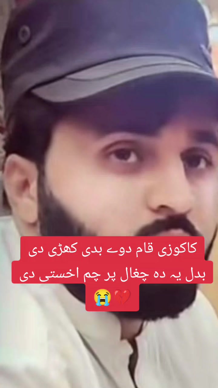 @✨✨طارق خان💫💫