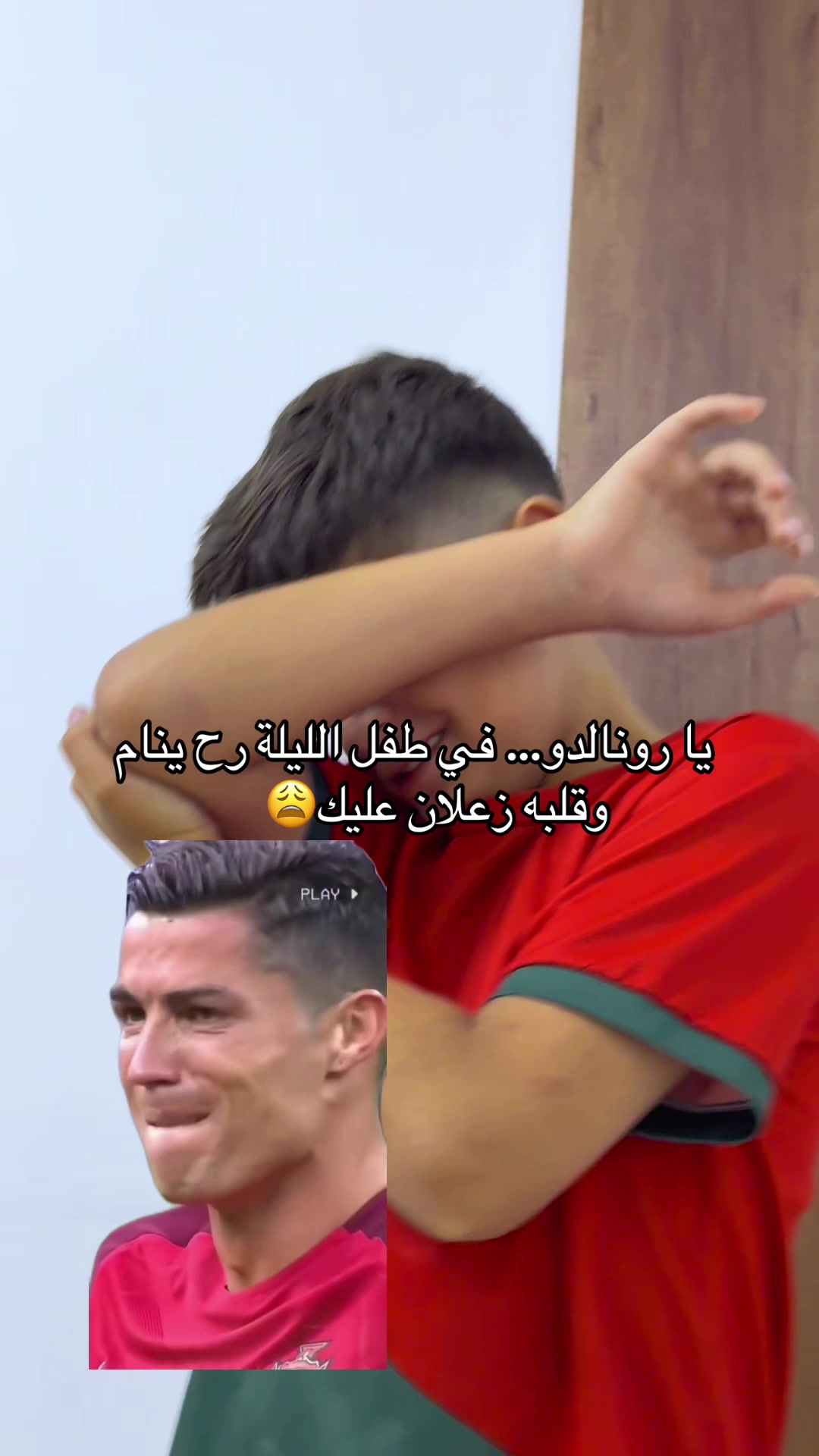 @تخبيصات _ام_سوز 🤞