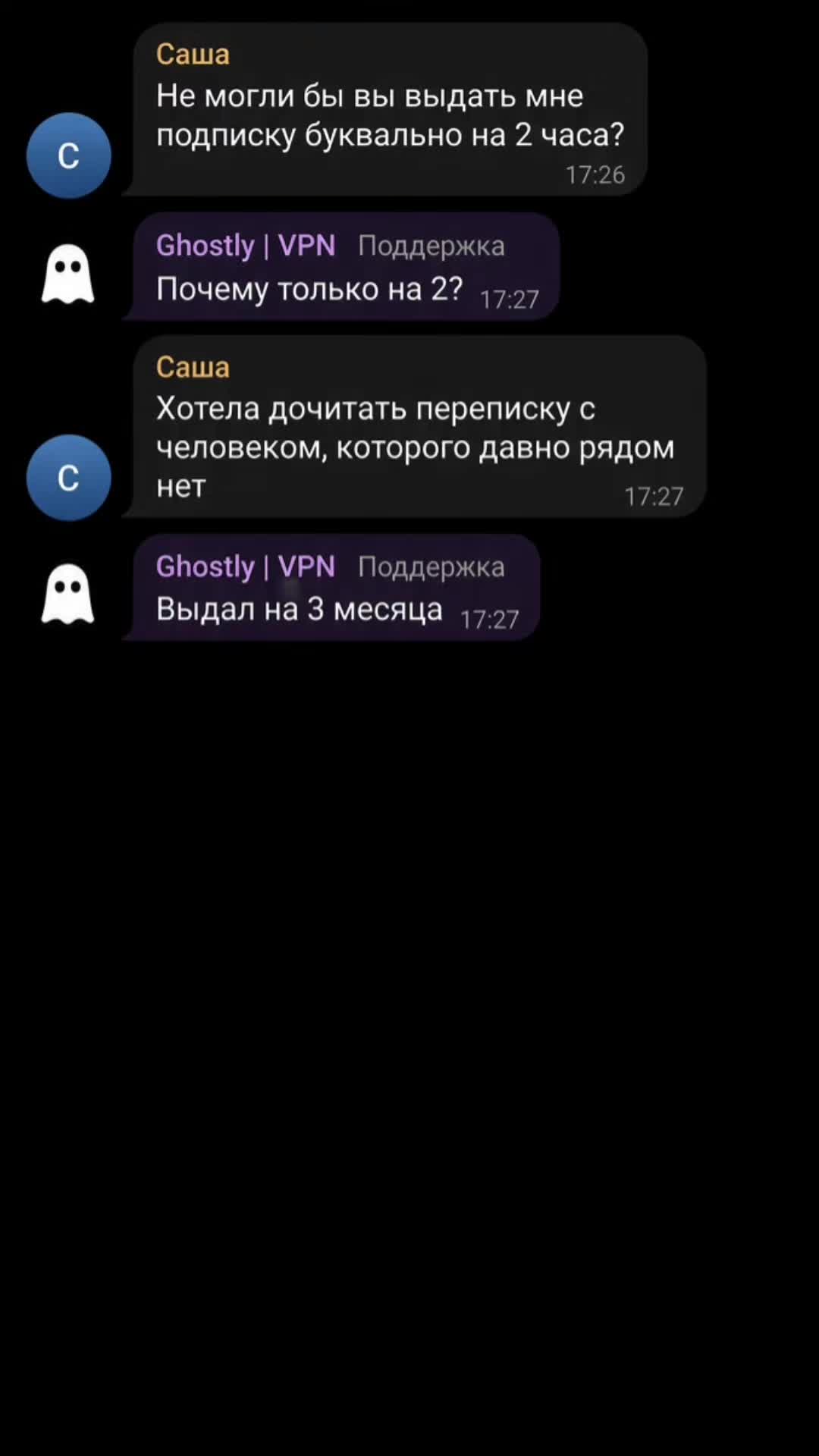 @InterestingFacts👻