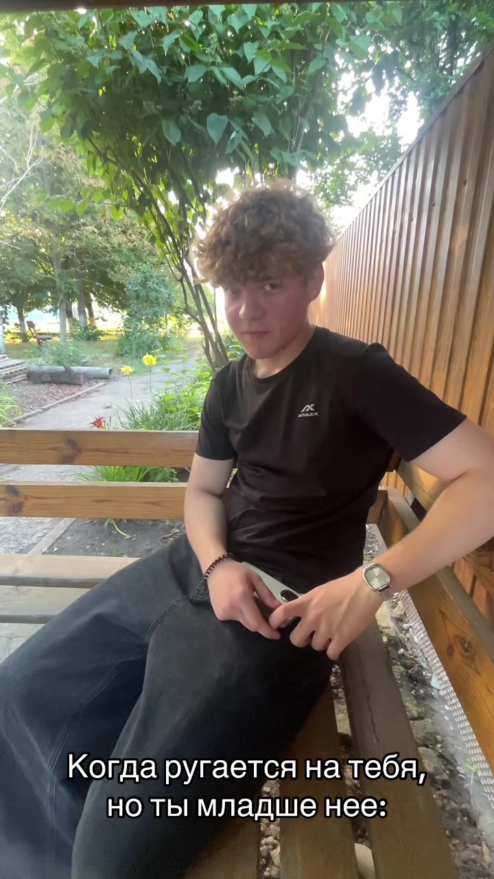 @Тгк: Ekaterina🫦