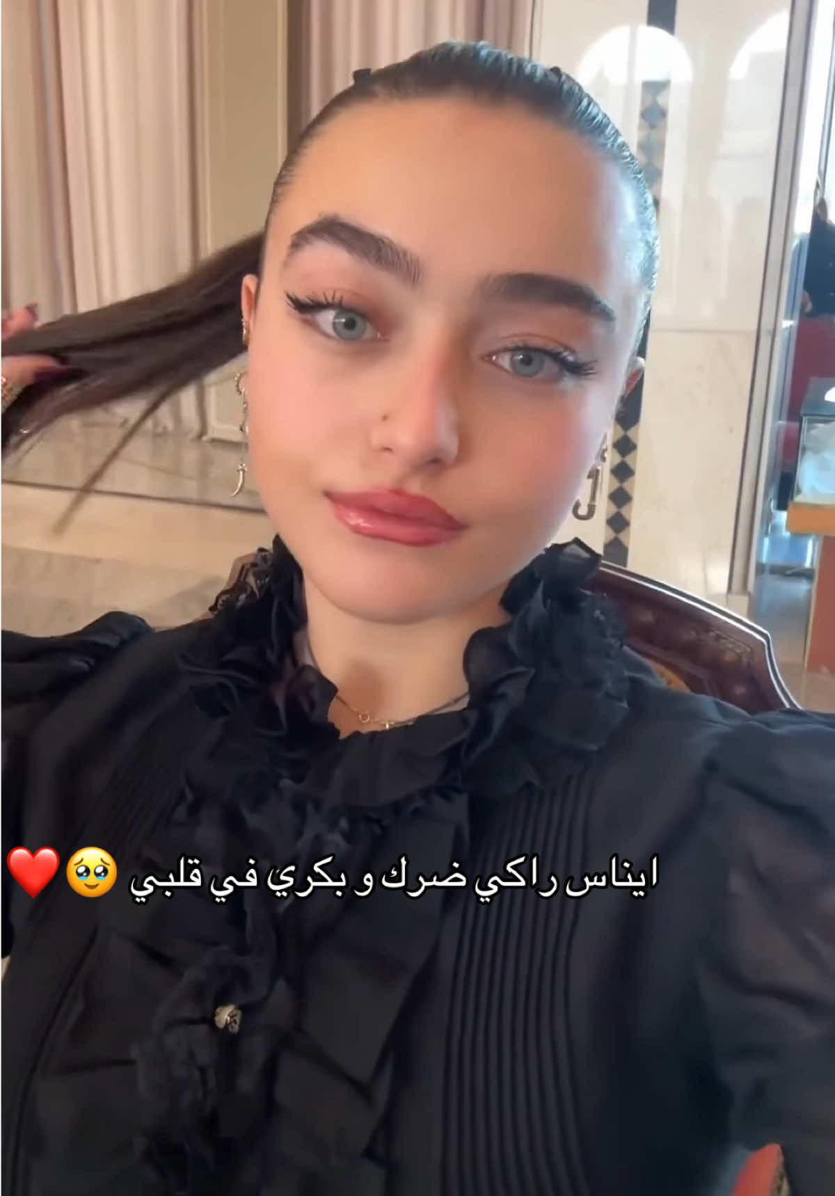 @🐆💄 &Eacute;v&agrave; B&eacute;lle 💄🐆