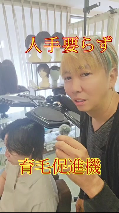 @ミッキーしゃちょー