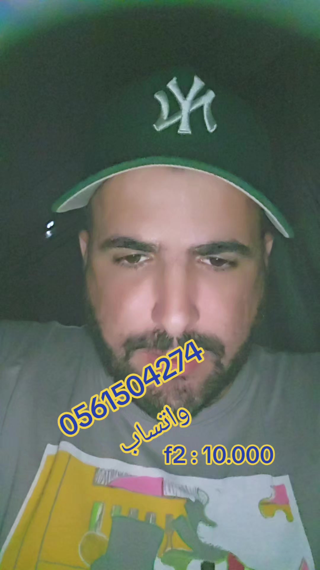 @ADEL 🏚️ Location