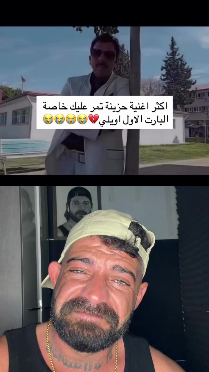 @علي Alush 🦂