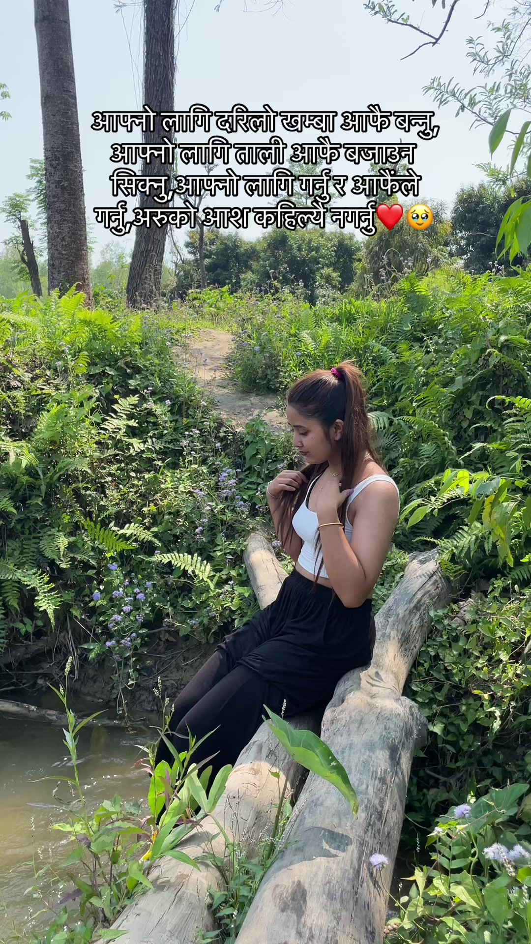 @smritigautam54