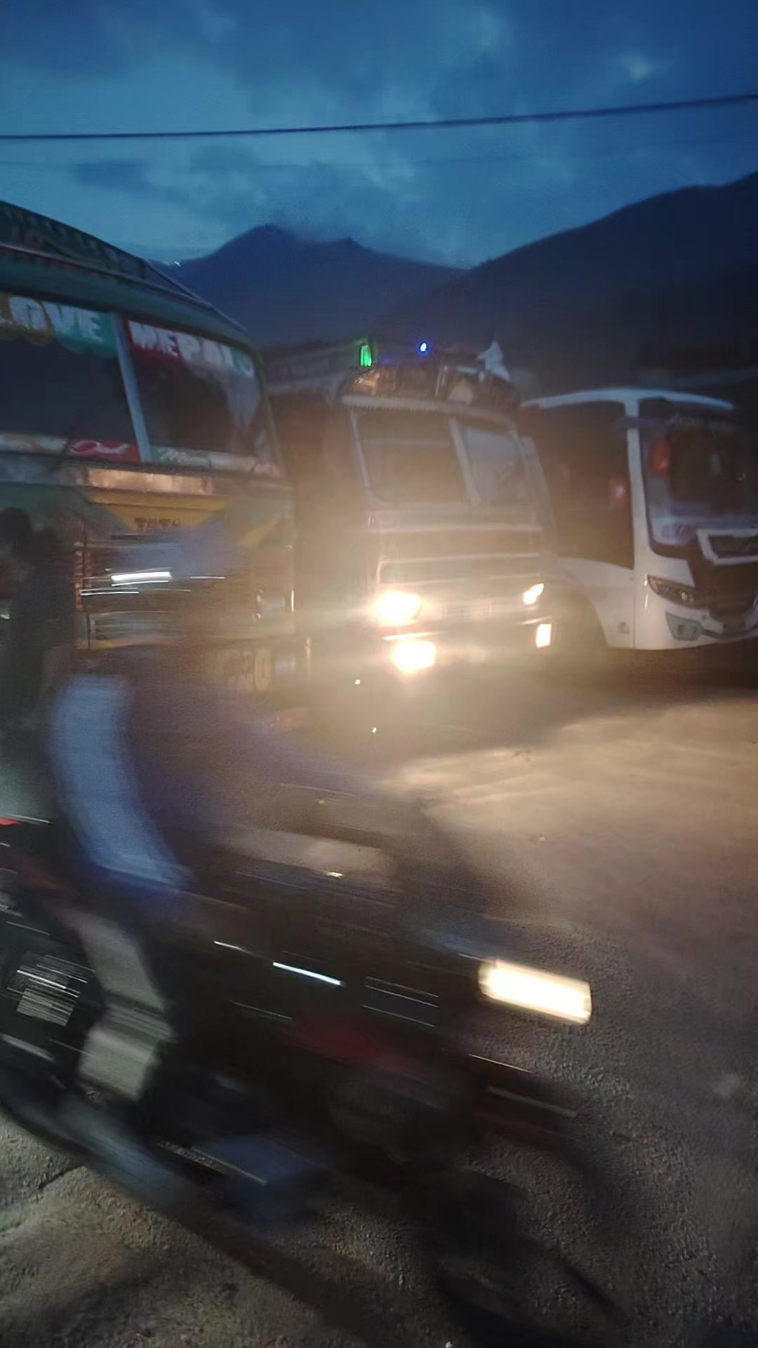 @अधिकारी लक्ष्मी